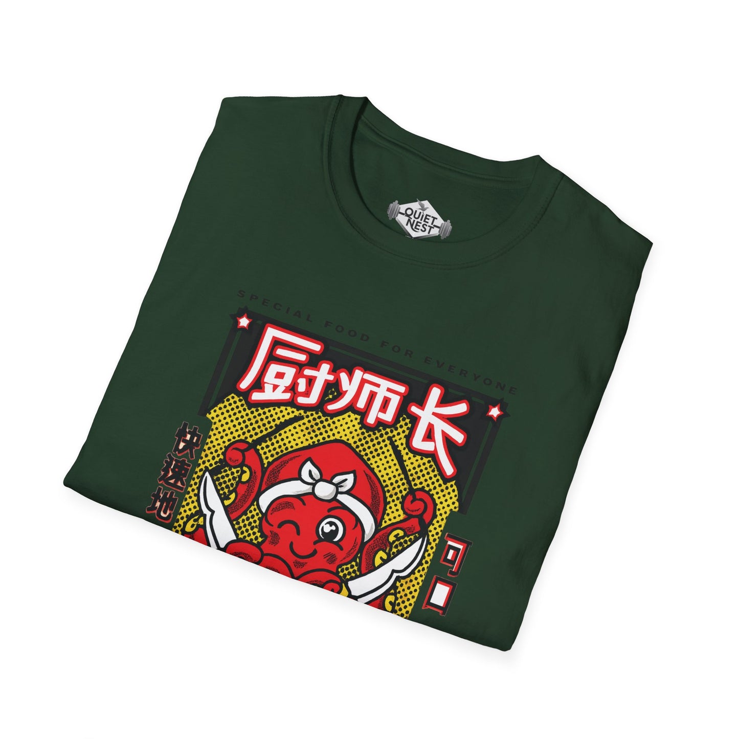 Chef Octopus Unisex Tee
