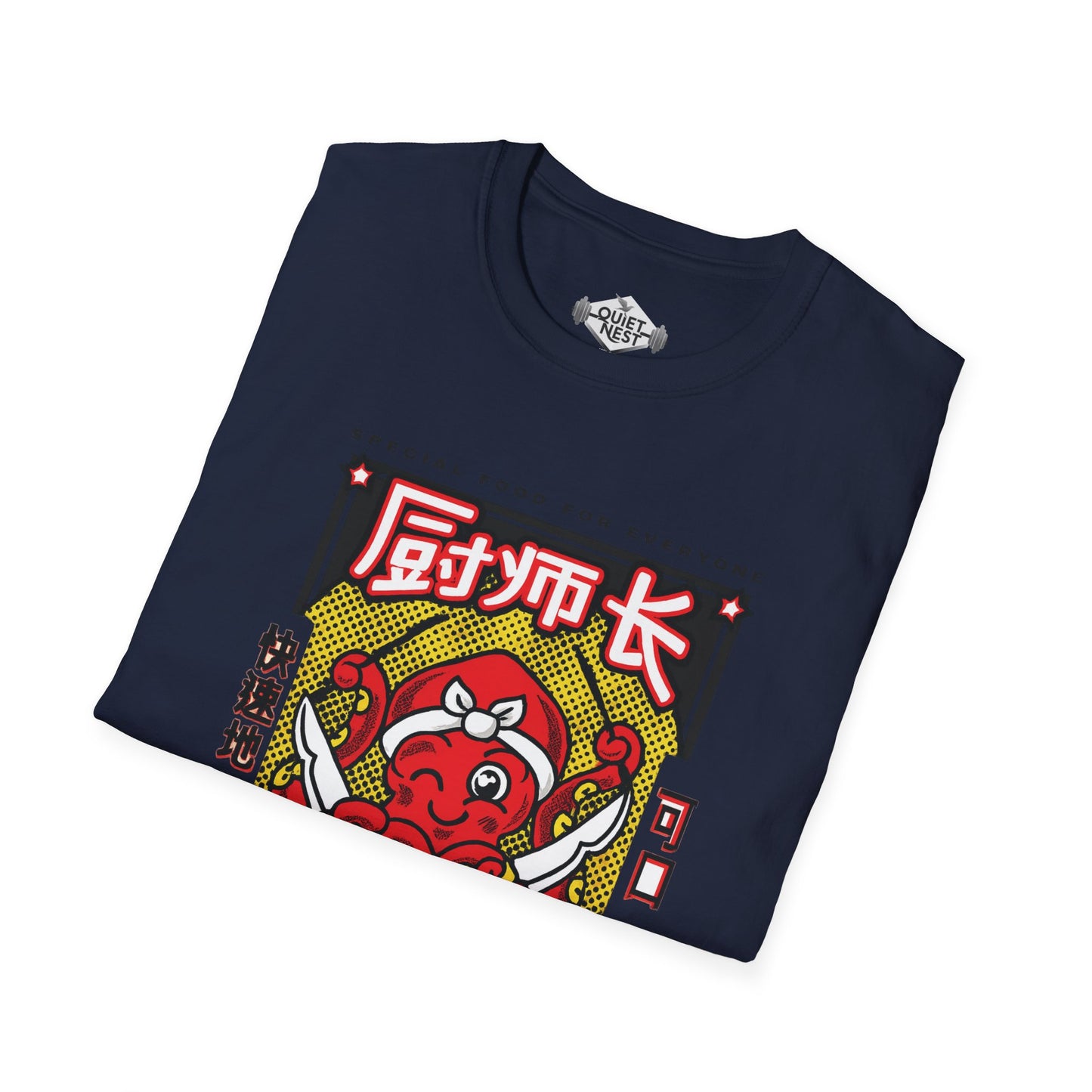 Chef Octopus Unisex Tee