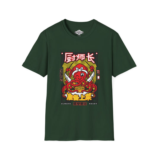 Chef Octopus Unisex Tee