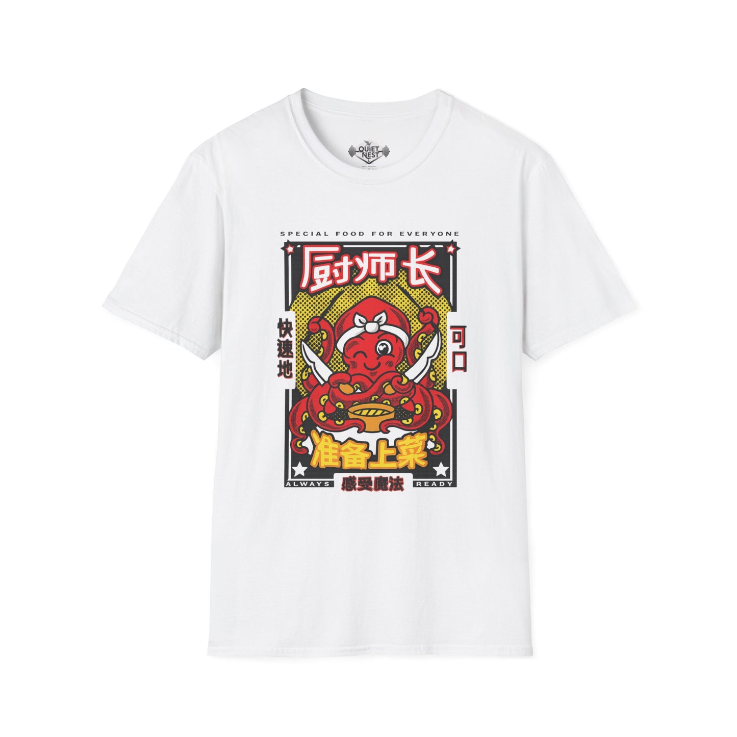 Chef Octopus Unisex Tee