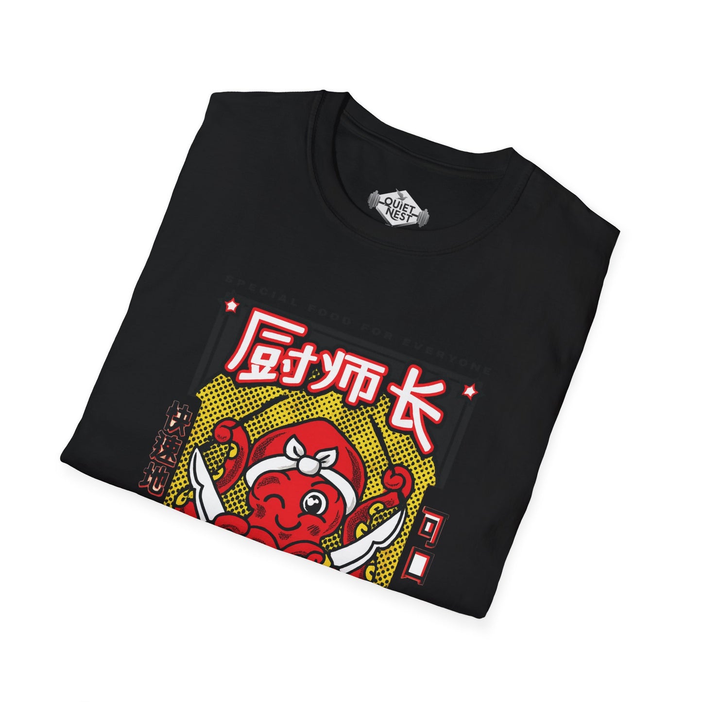 Chef Octopus Unisex Tee