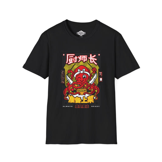 Chef Octopus Unisex Tee
