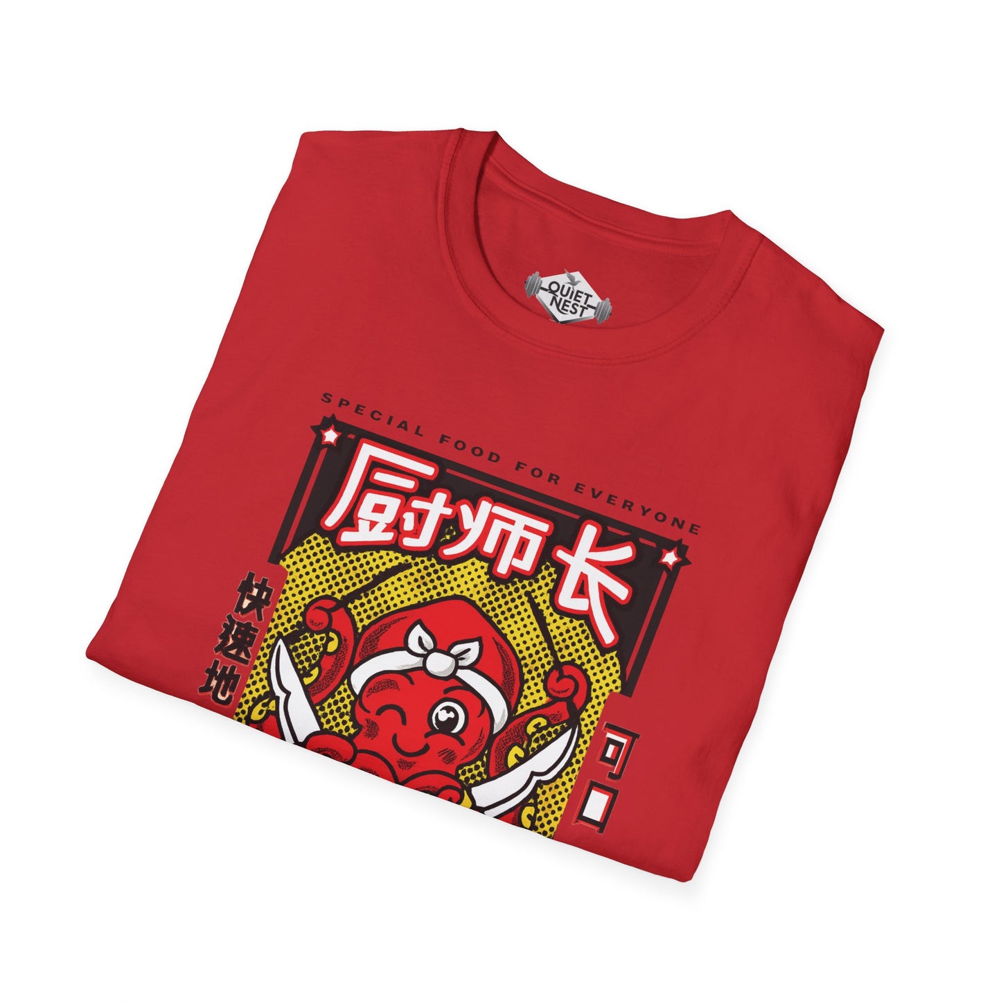 Chef Octopus Unisex Tee
